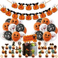 48 PCS Halloween Party Decoration with Ghost Skull Pumpkin Flag Cake and Balloon Banner Kit