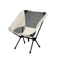 Camping Chair Folding Outdoor Portable Lightweight Fishing Chairs Beach Picnic M