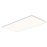 EMITTO 3-Colour Ultra-Thin 5CM LED Ceiling Light Modern Surface Mount 90W