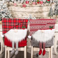 2Pcs Christmas Chair Covers Slipcovers 3D Swedish Santa Gnome Hat Christmas Chair Back Cover Xmas Home Kitchen  Festival Party Decor