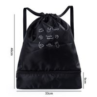 Drawstring Gym Backpack Swim Bag Yogo Bags Waterproof Draw String Sackpack Beach Sport for Girls Boys Camping Hiking