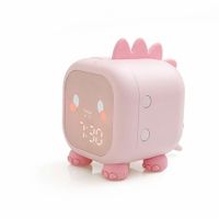 Dinosaur Alarm Clock Night Light Bluetooth Digital Alarm Clock for Kids Girls (Pink)
