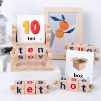 Montessori Wooden Reading Blocks Flash Cards Short Vowel Turning Rotating Matching Letters Toy for Toddlers 36m+