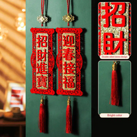 1 Pair Chinese New Year Decoration, Chinese Spring Festival Home Decor, Hanging Pendant Traditional Decoration (welcome+lucky fortune)