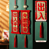 1 Pair Chinese New Year Decoration, Chinese Spring Festival Home Decor, Hanging Pendant Traditional Decoration (safety in and out+health)