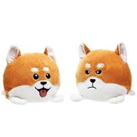 Shiba Plush Toy Reversible Plushie Dog Stuffed Animal Mood Double Sided Toy Happy Angry Bear Toys Doll(1 Pack)
