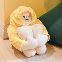 Banana Man Doll Plush Weird Plushies Creative Stuffed Toy with Multiple Funny Poses Banana Toy Man Birthday Christmas Party Gift(Yellow)