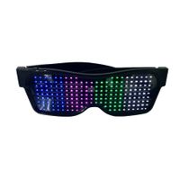 LED Glasses, APP Control Glasses for Parties,Festival,Halloween