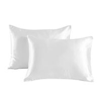 Satin Pillowcase Set of 2  Silk Pillow Cases for Hair and Skin Satin Pillow Covers 2 Pack with Envelope Closure (51*76cm White)