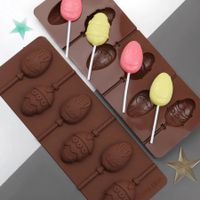 Easter Egg Rabbit Lollipop Silicone Mold Chewing Gum Marzipan Fudge Marzipan Chocolate Cake DIY Cooking Tools(2 Pcs)