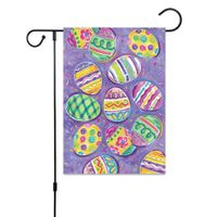 45*30cm Easter Garden Flag Banner, Eggs Rabbit Patten, Double SidedHappy Easter Garden Flag for Outdoor Yard Decorations 1PC
