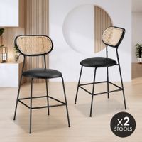 Rattan Bar Stool Set of 2 Black Dining Chair Modern Kitchen Island Counter Height Home Pub Breakfast Cane Backrest Armless Wooden Metal PU Leather