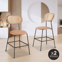 2pcs Rattan Bar Stool Set Kitchen Island Dining Chairs Breakfast Counter Height Home Pub Modern Cane Backrests Armless Brown Wooden Metal PU Leather
