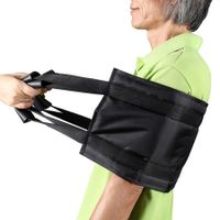 Nursing Transfer Belt, Elderly Support, Patient Moving Assist Support, Bed Elevation Care, Thick Safety Aid Padding