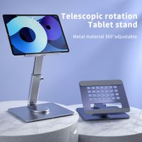 Adjustable Laptop Stand Aluminium Alloy Support Desk Tablet Stand 360 Rotatable Foldable Stand Holder For iPad Macbook
