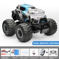 Rc Cars Toys For Boys Remote Control Car Children Toy High Speed Rocking Spray Off-Road Stunt Dance Electric Car Kids Gift 2.4G Dual Remote Control