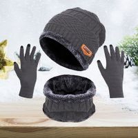 Pack Of 3 Winter Knitted Beanies, Hats, Collars, Warm Gloves, Fleece Lining, Infinity Scarf, Men's And Women's  Gloves Color Grey