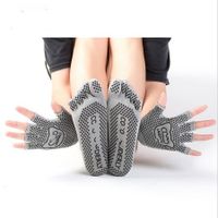 Portable Yoga Glove Sock Set Sweat-absorbing Non Slip Sports Five-toed Socks High Quality Half Finger Gloves Color Grey
