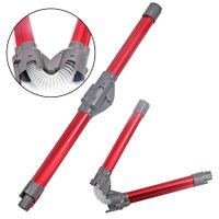 Folding Extension Rod For Dyson V7 V8 V10 V11 Cordless Vacuum Cleaner Pipe Bar Handheld Flexible Bendable Wand Tube Accessories