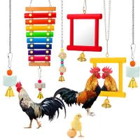 6 Packs Chicken Toys, Chicken Xylophone hens, Chicken Mirror Toys, Chicken Ladders Swing Toys and Vegetable Hanging Feeder Chicken Coop Accessories