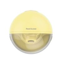 Real Bubee Wearable Pump Portable Electric Pump Hands Free for Breastfeeding (Yellow)