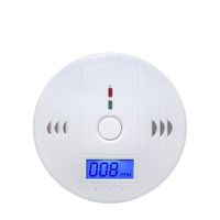 Carbon Monoxide Detector,CO Gas Monitor Alarm Detector,CO Sensor with LED Digital Display for Home,Depot,Battery Powered