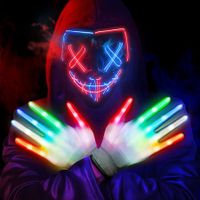 Halloween LED Mask and Gloves, Light Up Scary Mask and Glowing Gloves for Halloween Costume Party Cosplay