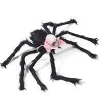 Fall Decor Halloween Simulation Skull Big Spider 75cm Plush Spider Ornament Maple Pumpkin Halloween Autumn Deocrations for Garden