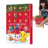 Christmas POKEMON Advent Calendar 24 Days  24 Pokemons Blind Box Gift Surprise RED BOX