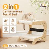 Cat Scratching Post Toy Bed Kitten Scratcher Couch Stool Scratchboard Lounger Pet Wooden Furniture Sofa Chair Play Gym Tower Tree Pad Cushion
