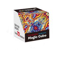Magic Cube The Shape Shifting Box Magnetic Puzzle Box Toy for kids Age 3+ (Spaced Out)