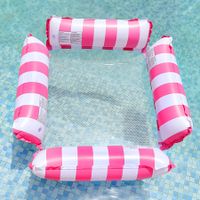 Inflatable Pool Float Chair Lounge for Adults and Kids Floating,Stripe Pattern Float Hammock for Pool Party Summer Water Fun 120 x 120 cm Pink