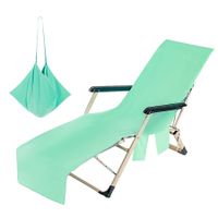 1PC Solid Color Quick Dry Beach Chair Cover Holiday Garden Swimming Pool Lounger Chairs Cover with Storage Pocket Color Green