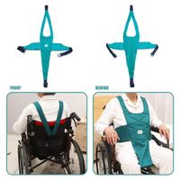 Wheelchair Seat Belt Anti Fall Safety Belt Medical Restraints Straps for Elderly Disable Hospital Patient