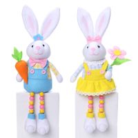 Easter Gnomes Decorations,Easter Bunny Gnomes Plush for The Home,Rabbit Gnomes Stuffed Doll Gifts for Tiered Tray Party Decor Home Table Decorations (2Pack)