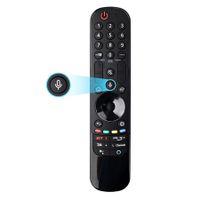 MR21GA for 2021 LG Magic Remote Remote Replacement: with Pointer and Voice Function Ideal forfor LG UHD OLED QNED NanoCell 4K 8K Smart TVs