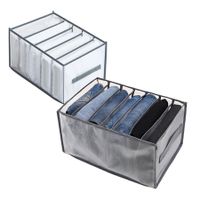 2 PCS 5 And 7 Grids Washable Portable Closet Organizer Mesh Separation Storage Box Foldable Closet Drawer Scarves Leggings Skirts T-shirts Jeans,