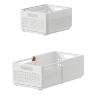 2PCS Extra Large White Retractable Simple Assembled Clothes Kitchen Beverage Sundries Multi-Purpose Collapsible Organizer Drawer Storage Box Bin