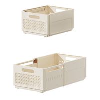 2PCS Extra Large Cream Retractable Simple Assembled Clothes Kitchen Beverage Sundries Multi-Purpose Collapsible Organizer Drawer Storage Box Bin