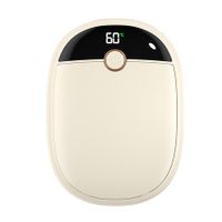 2 In 1 Portable Hand Warmer Rechargeable Pocket Heater with Digital Display for Camping Hunting Mans Woman Winter Gifts,Beige