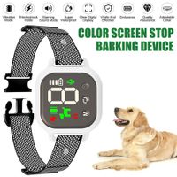 Pet Dog Training Collar Anti Bark No Bow Wo Automatic Voice Controlled Device Tone Shock Dog Collar Anti Barking Dog Train Tool Color White