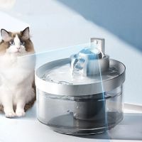 Smart Cat Water Dispenser Without Power Induction Automatic Circulating Water Dispenser Dog Water Bowl Pet Supplies