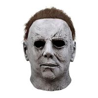 Michael Myers Head Mask Masquerade Dressing Up For Halloween Party