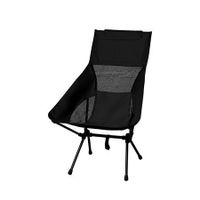 Camping Chair Folding Outdoor Large Black