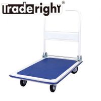 Folding Platform Trolley