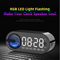 Portable Wireless Bluetooth Speakers 4 in 1 Multifunctional Soundbox Alarm Clock Mini FM Radio Mirror 4 Hours Playtime Handsfree,Ambient LED Light