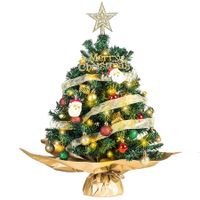 45 cm Small Mini Table top Christmas Tree with LED Lights, Christmas Tree Decorated Gift Boxes and Hanging Ornaments for DIY Christmas Decoration, Green