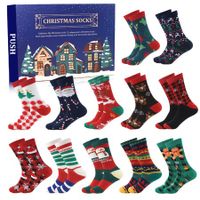 Christmas Socks Advent Calendar, 12 Days of Christmas Countdown Calendar, Includes 12 Christmas Socks Gift