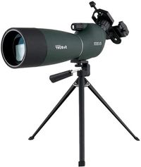 25-75x70 Spotting Scope with Tripod, Phone Adapter: Waterproof, Angled, Compact Scope for Hunting, Birdwatching, and More