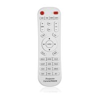 White Universal Projector Remote Controller